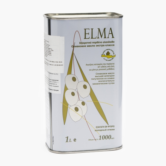 Ulei de măsline extravirgin 1l