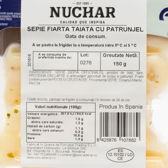 Sepie fiartă tăiată cu pătrunjel 150g