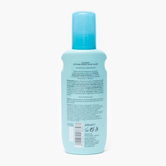Loțiune spray calmantă după plajă 200ml