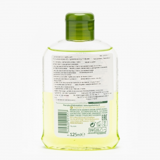 Demachiant bifazic pentru ochi, rezistent la apă cu ulei de măsline 125ml