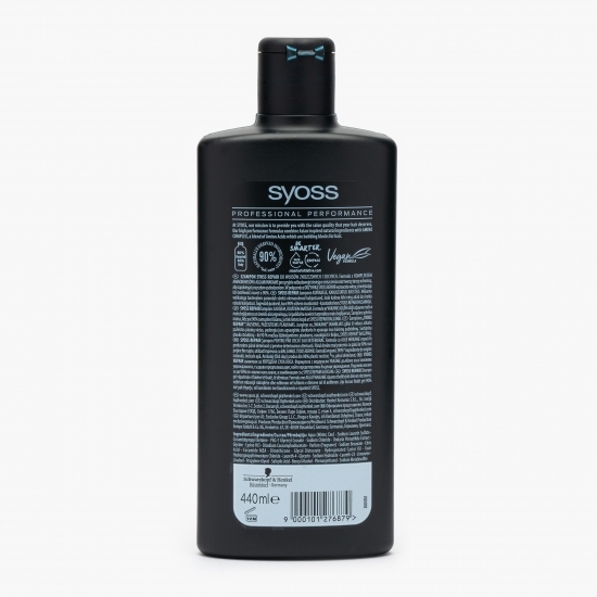 Șampon Repair pentru păr uscat sau deteriorat 440ml