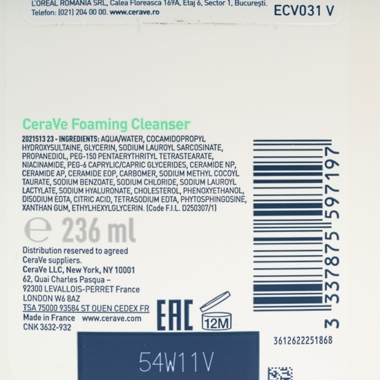 Gel de curățare spumant pentru piele normal-grasă 236ml