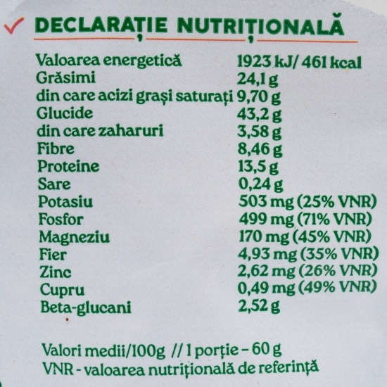 Granola low sugar 350g