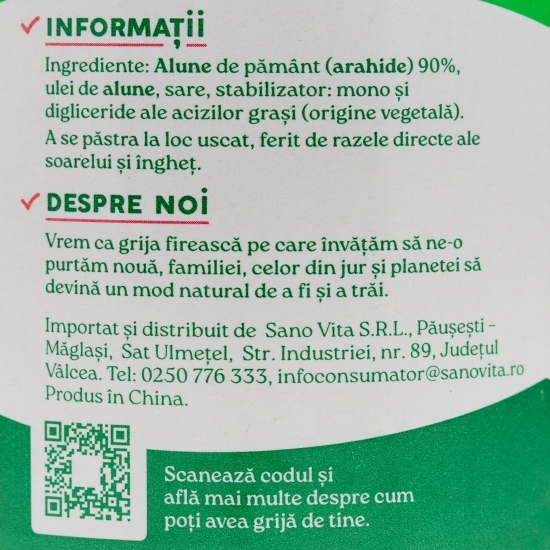 Pastă de arahide fără zahăr 375g
