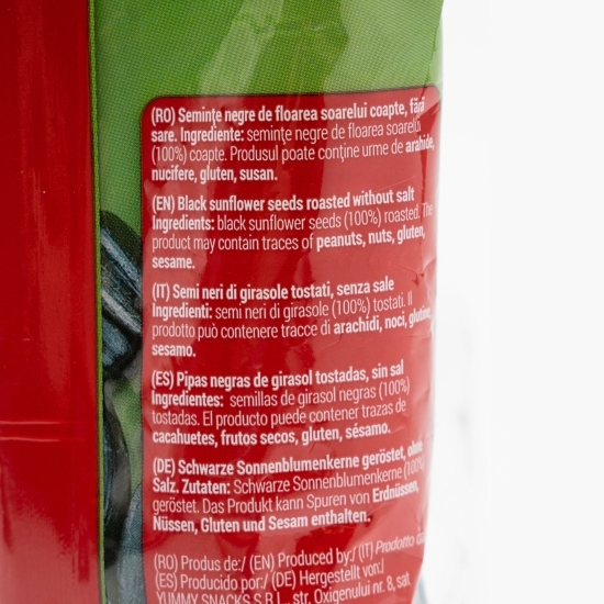 Semințe negre de floarea-soarelui coapte fără sare 100g