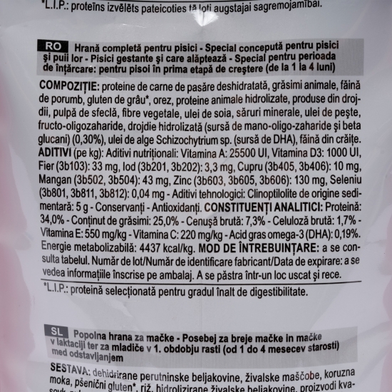 Hrană uscată pentru pisici gestante și pisoi, 2Kg, Mother & Babycat