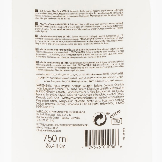 Gel de duș Aloe Vera 0.75l