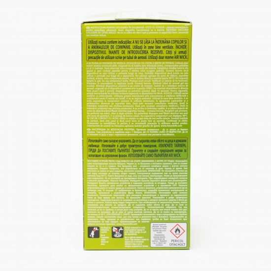 Odorizant Freshmatic 250ml