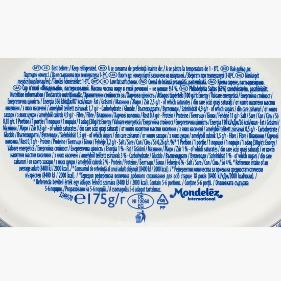 Cremă de brânză proteică 175g