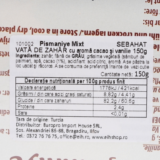 Vată de zahăr cu aromă de cacao și vanile 150g