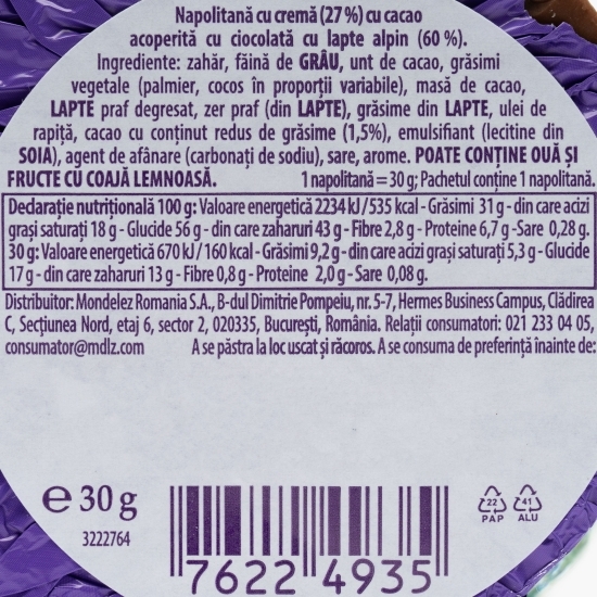 Napolitană cu ciocolată Choco Wafer 30g