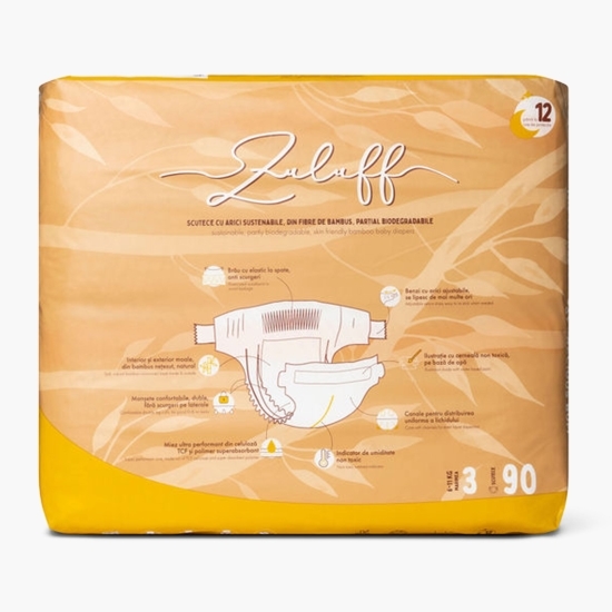 Scutece chiloțel din bambus mărimea 4, 10-15kg, 84 buc