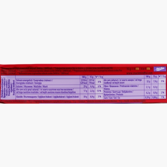 Ciocolată cu lapte alpin Lotus Biscoff 90g
