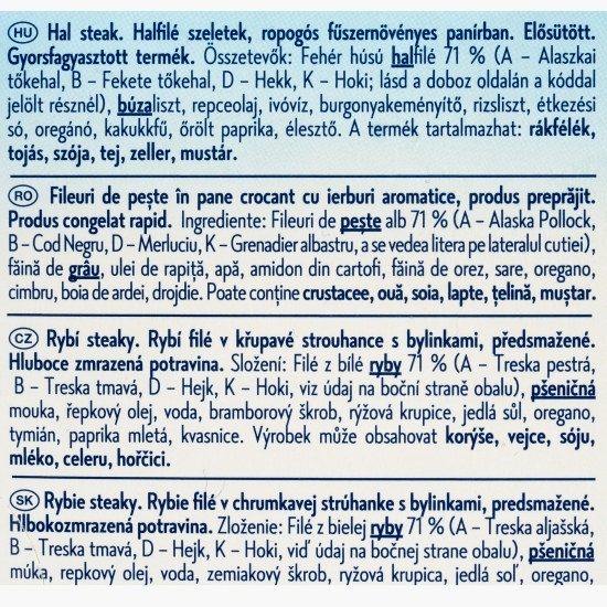 Pește steaks din file 250g