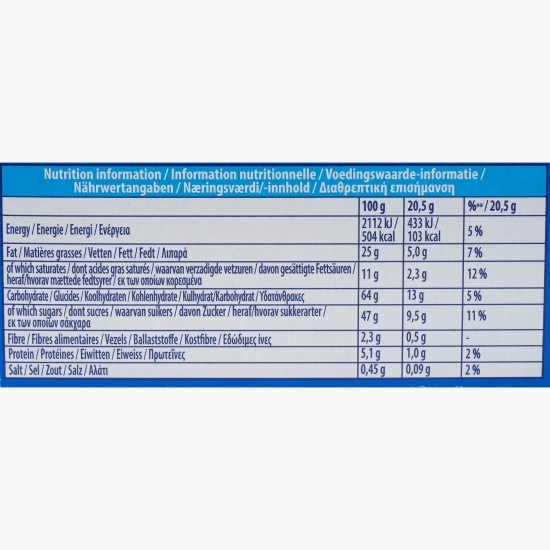 Biscuiți de cacao înveliți în ciocolată cu lapte 246g