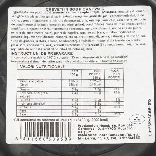 Creveți scampi în sos picant 250g