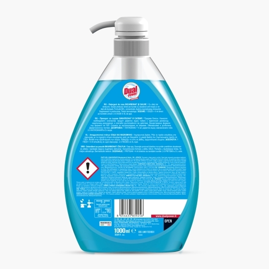 Detergent de vase cu bicarbonat și salvie Dual Power 1l