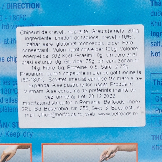 Chipsuri de creveți crude 200g