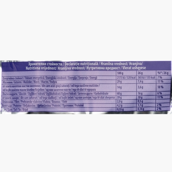Biscuiți cacao umpluți cu cremă de lapte Sensations Cookies Oreo 156g