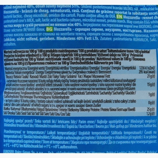 Brânză Mozzarella rasă 150g