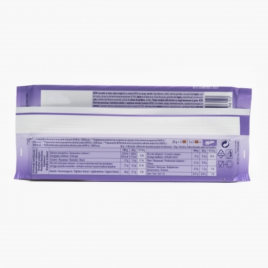 Ciocolată umplută cu cremă de cacao aerată 100g