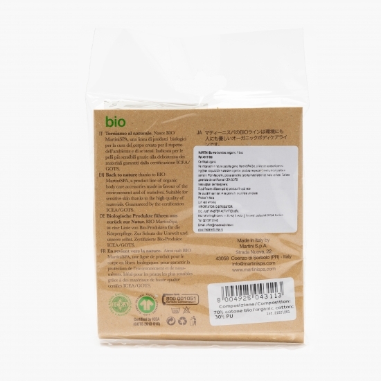 Burete bumbac organic