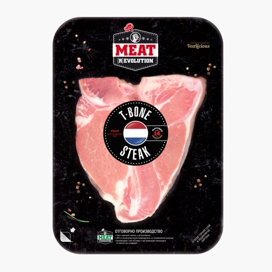 T-bone steak de vițel de lapte 350g