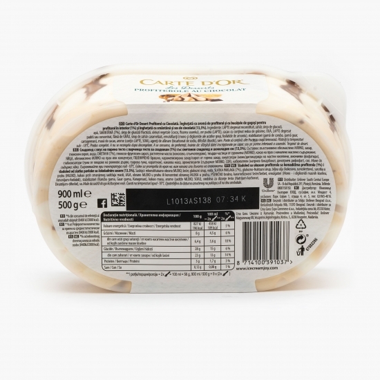 Înghețată cu profiterol și ciocolată 500g