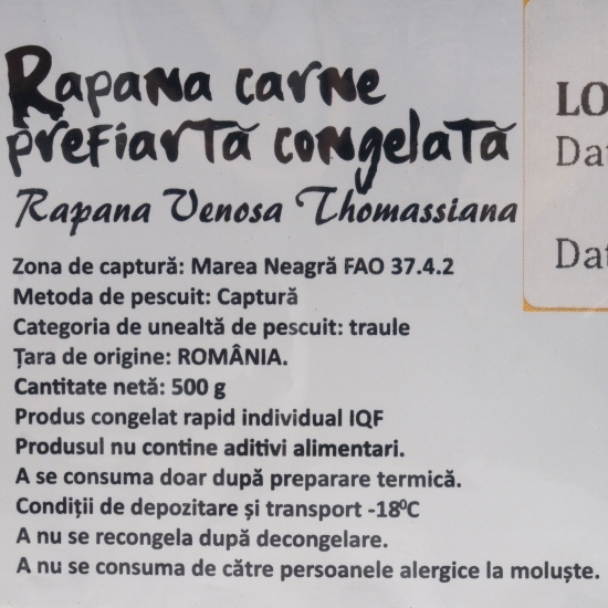 Carne de rapane Marea Neagră, congelată 500g