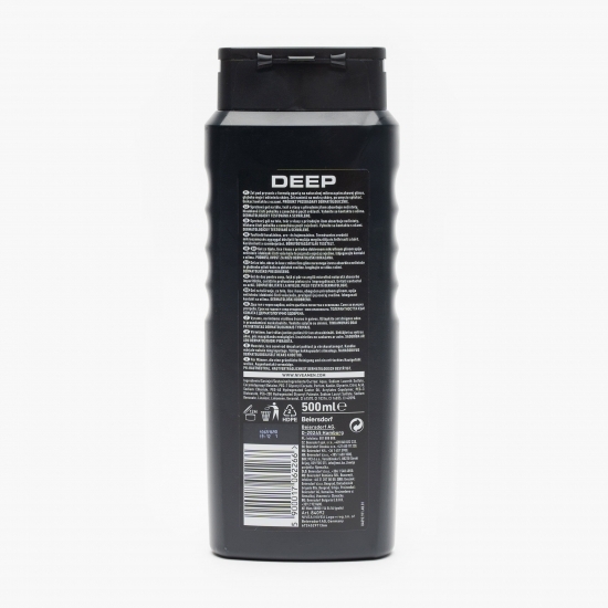 Gel de duș pentru bărbați Men Deep 0.5l