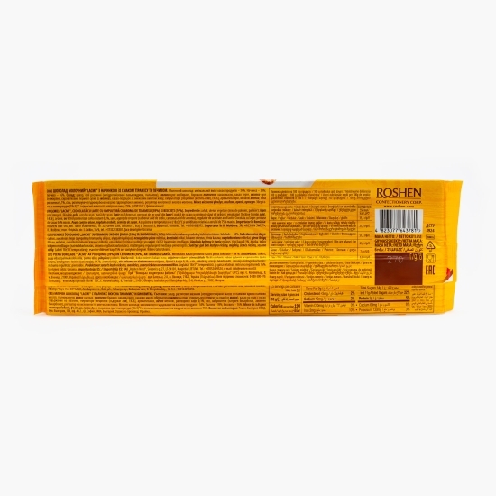 Ciocolată cu lapte cu umplutură cu aromă de tiramisu și biscuiți 270g