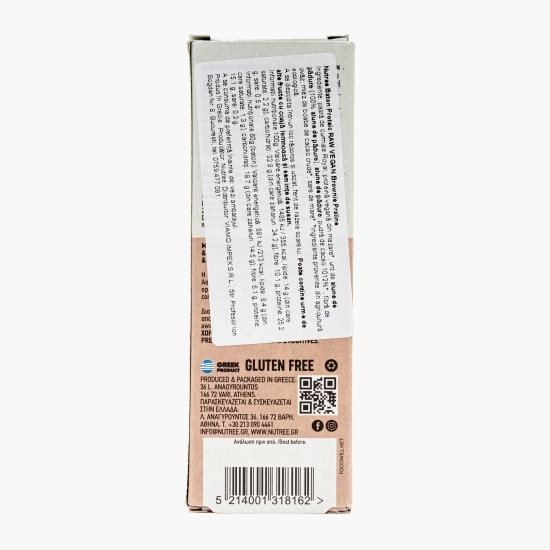  Baton proteic Raw Vegan Brownie Praline fără zahăr adăugat 60g