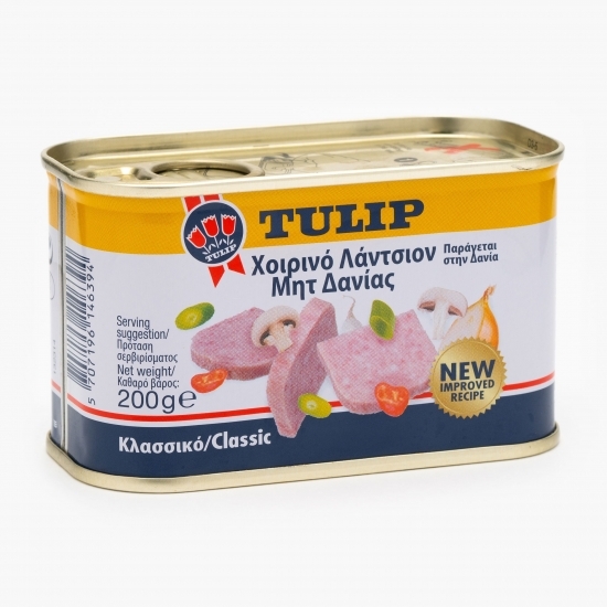 Carne presată de porc 200g