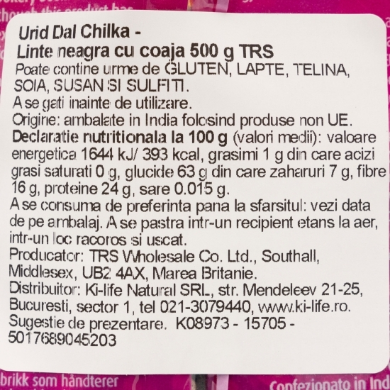 Linte neagră cu coajă 500g