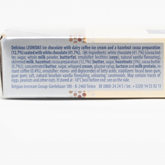 Praline înghețată Signature cu cafea și alune 6x14g