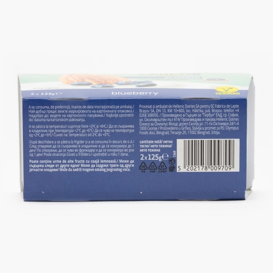 Produs fermentat din migdale cu afine Carpos 2x125g
