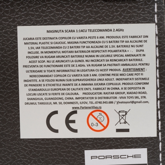 Mașină cu telecomandă Porsche Macan Turbo galbenă 3+ ani