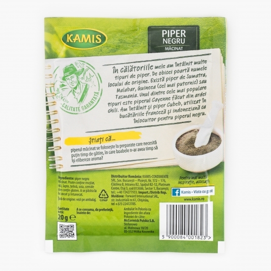 Piper negru măcinat 20g