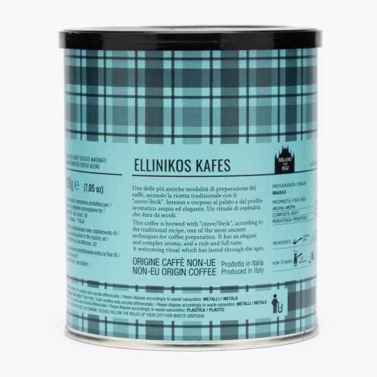 Mykonos 200g, cafea măcinată grecească  