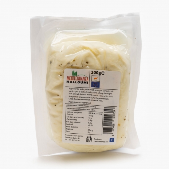 Brânză Halloumi fără lactoză 200g
