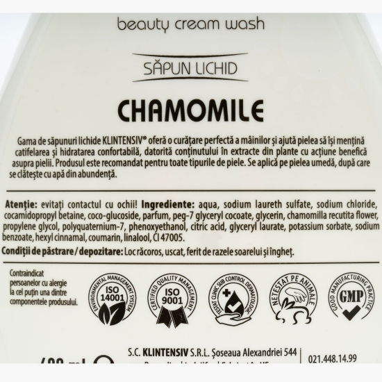 Săpun lichid mușețel 480ml