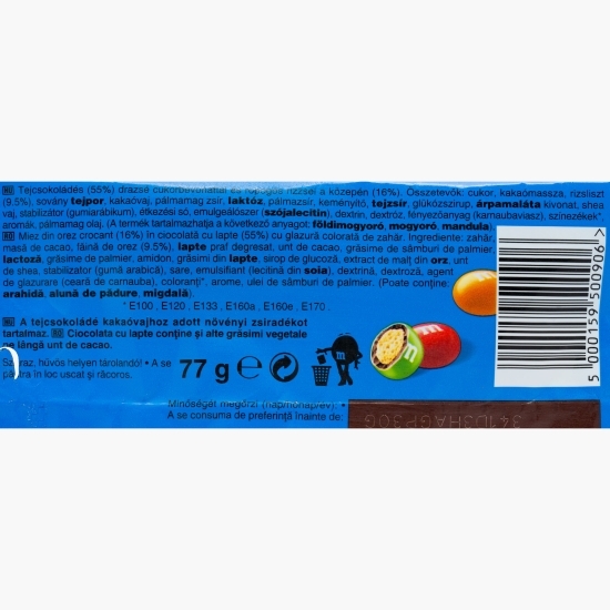 M&M's - Bomboane cu miez din orez crocant în ciocolată cu lapte, Crispy 77g