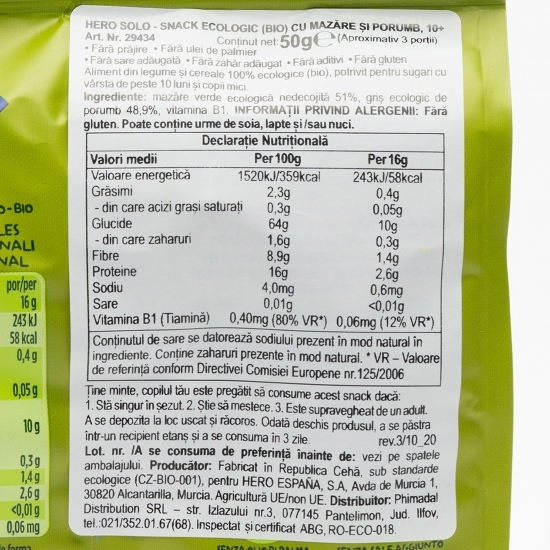 Snack eco cu mazăre și porumb, +10 luni, 50g