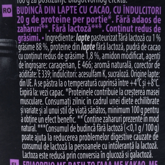 Budincă proteică cu aromă de cacao, fără zahăr adăugat, 200g