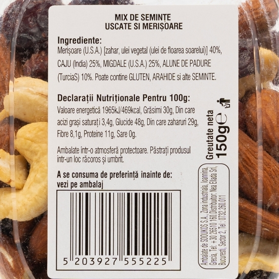 Mix semințe uscate și merișoare 150g