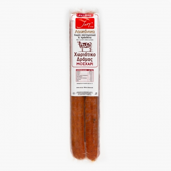 Cârnați de vită Drama 500g