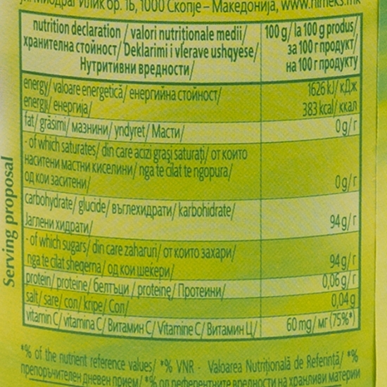 Băutură solubilă cu extract de ceai, cu gust de fructe de pădure și vitamina C 350g