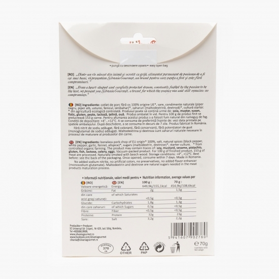 Cotlet eco de porc 70g