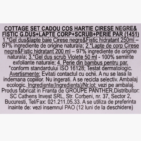 Set cadou cireșe&fistic coș: gel de duș 250ml + lapte de corp 250ml + scrub violete 500ml+ perie de păr