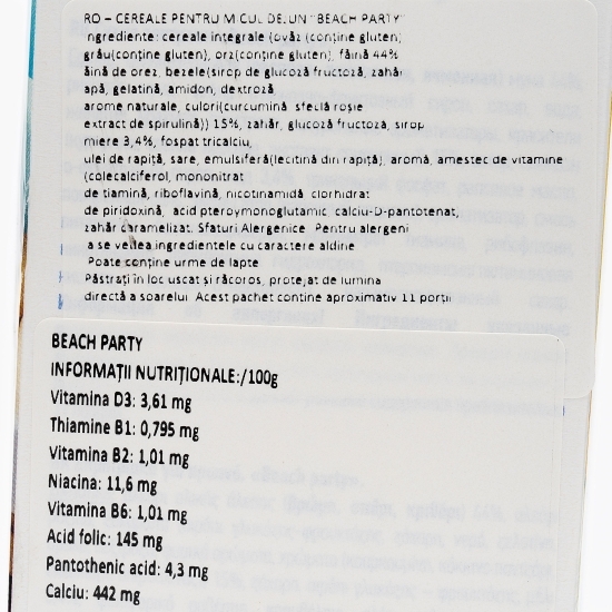 Cereale Beach Party cu miere și bucăți de marshmallow 325g